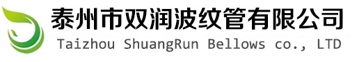 昆山良將精密機械有限公司